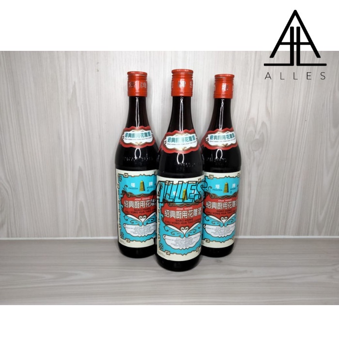 

Pagoda Brand Arak Masak / Shao Hsing Chu Yong Hua Tiao Chiew 640 Ml