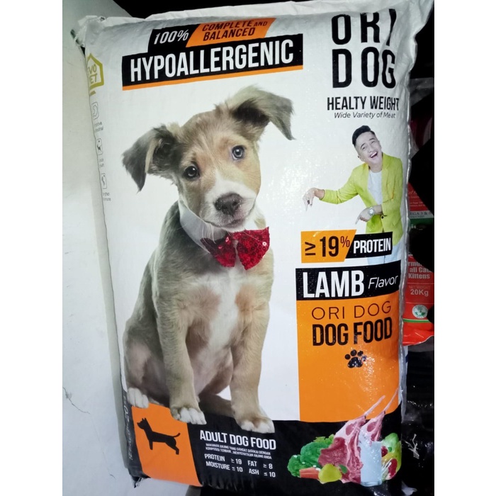 MUST HAVE ORI DOG FOOD LAMB 20KG MAKANAN ANJING ORI DOG LAMB TERMURAH