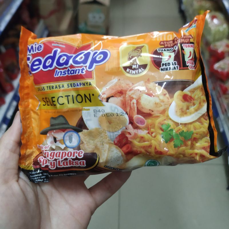 

MIE SEDAAP KUAH BARUU