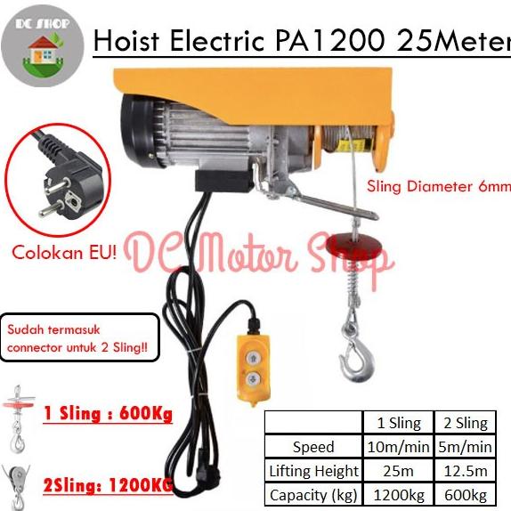 Electric Hoist Mini Wire Hoist Katrol Elektrik Pa 1200 Pa1200 25Meter
