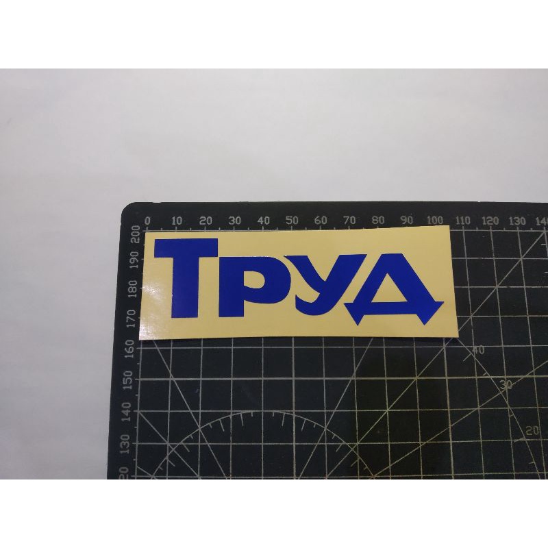 

cutting stiker tpya