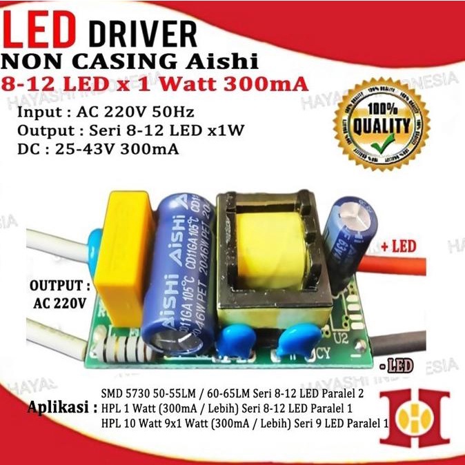 LED Driver LED 8-12 Watt 8-12W AC DC 300 mA PCB Board Tanpa Casing Box
