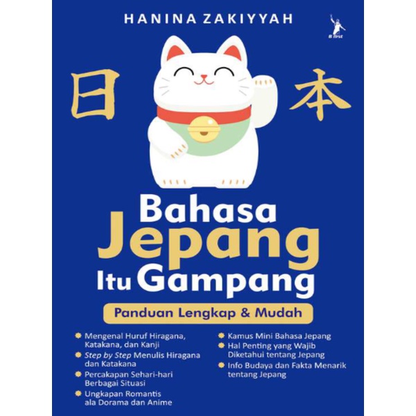 

Bahasa Jepang Itu Gampang