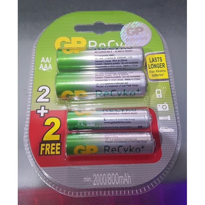 GP 2000mah AA + 800 mah AAA, GP baterai, GP Battery