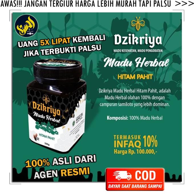 

Dzikriya Madu Honey Murni Asli 100% Madu Herbal Hitam Pahit 500g