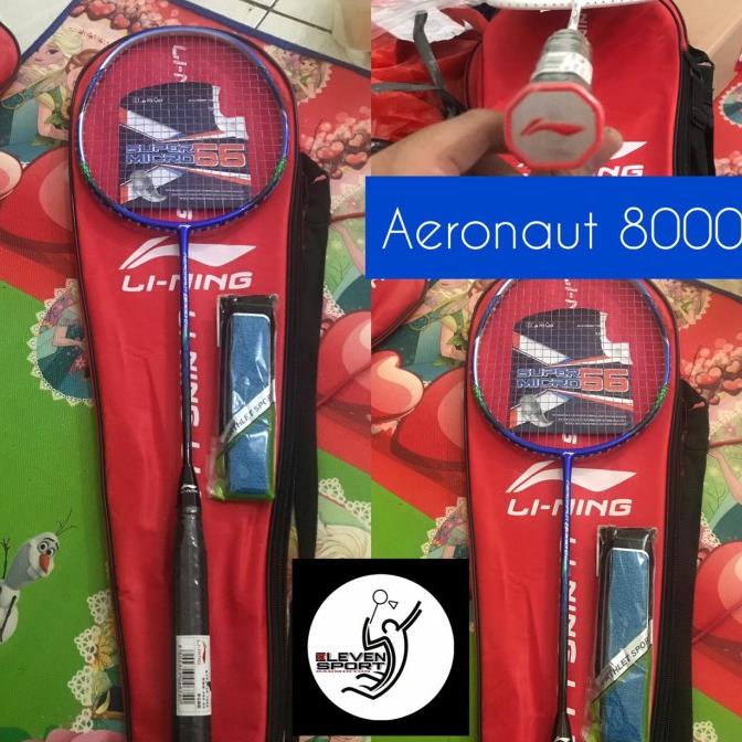 RAKET LINING FULL CARBON 30LBS