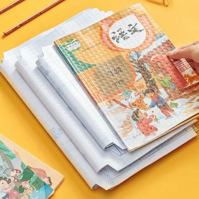 

[ZO-◆ご8> Sampul Buku Sticker PVC 10 Lembar Buku Pelajaran Anak Sekolah Waterproof Buku Belajar Bacaan Novel Anti Air Mudah Dibersihkanterrviral!