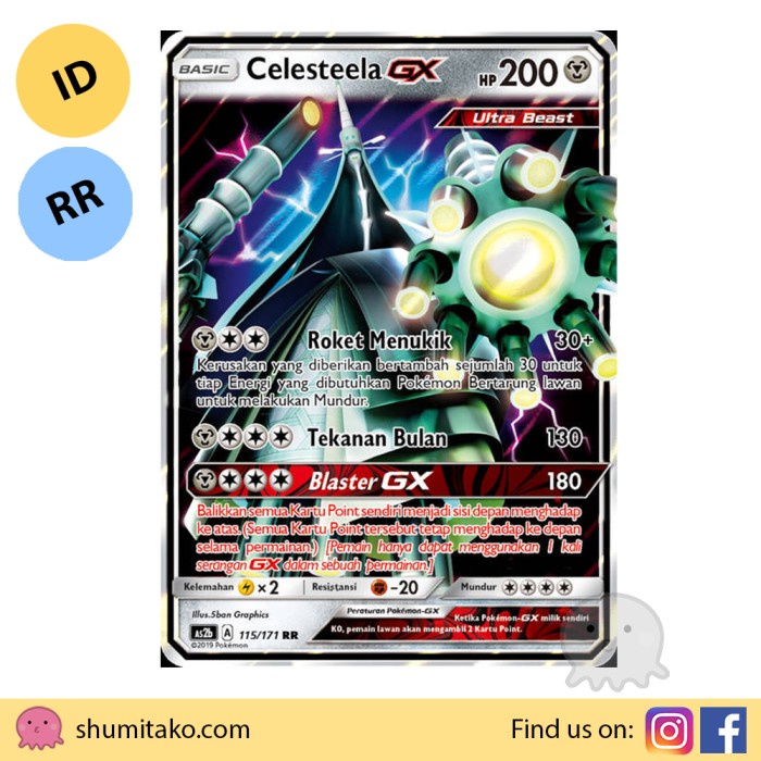 Kartu Pokemon TCG Cards Kebangkitan Legenda 2b Celesteela GX RR #115