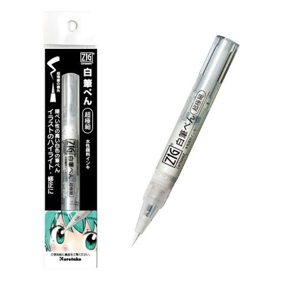 

Zig Brush White Ultra Fine CNBW-02S