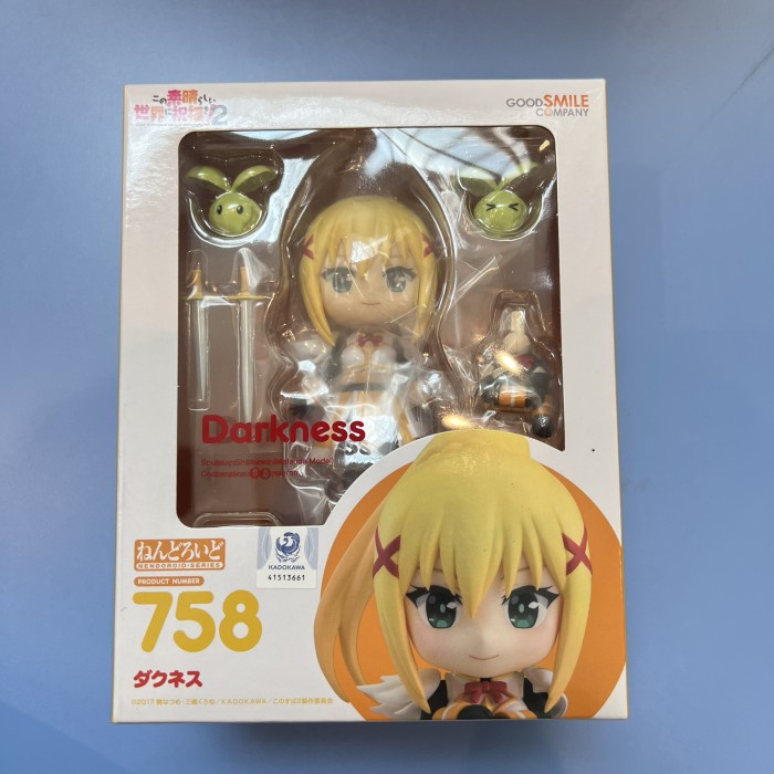 ❤️NEW❤️ Nendoroid Darkness Misb Terbatas