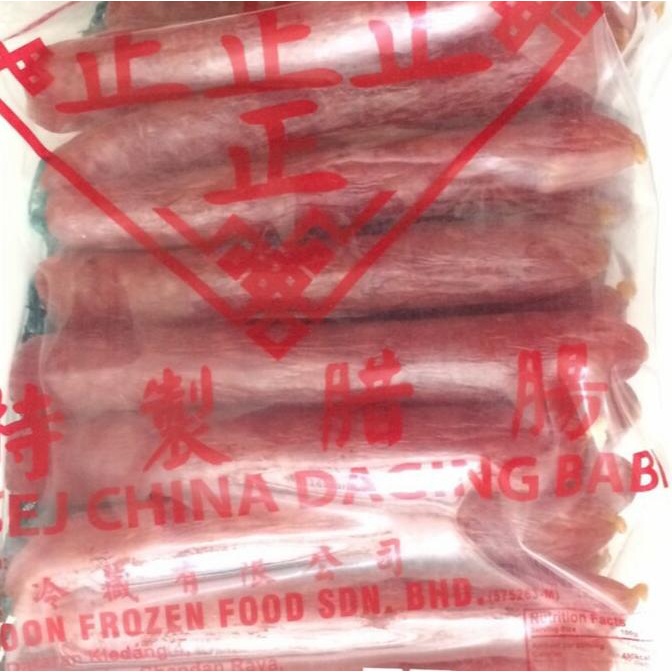 

Sosis Babi Lapciong Malaysia 500 gram