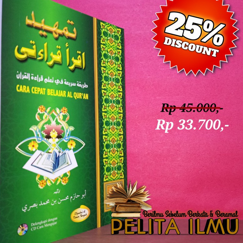 (M ㊖P㊛12] Buku Tamhid Iqra' Qiroati - Cara Cepat Belajar Al-Quran Jilid 1-5 /berrkualitas㊚
