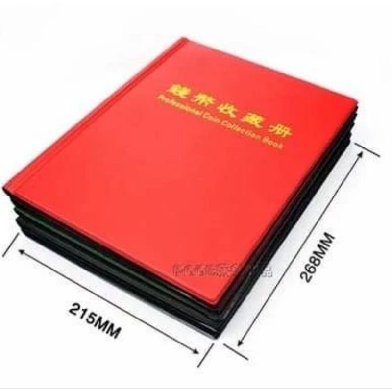 Album Koin PCCB Besar 215 x 268 mm 350 Kantong