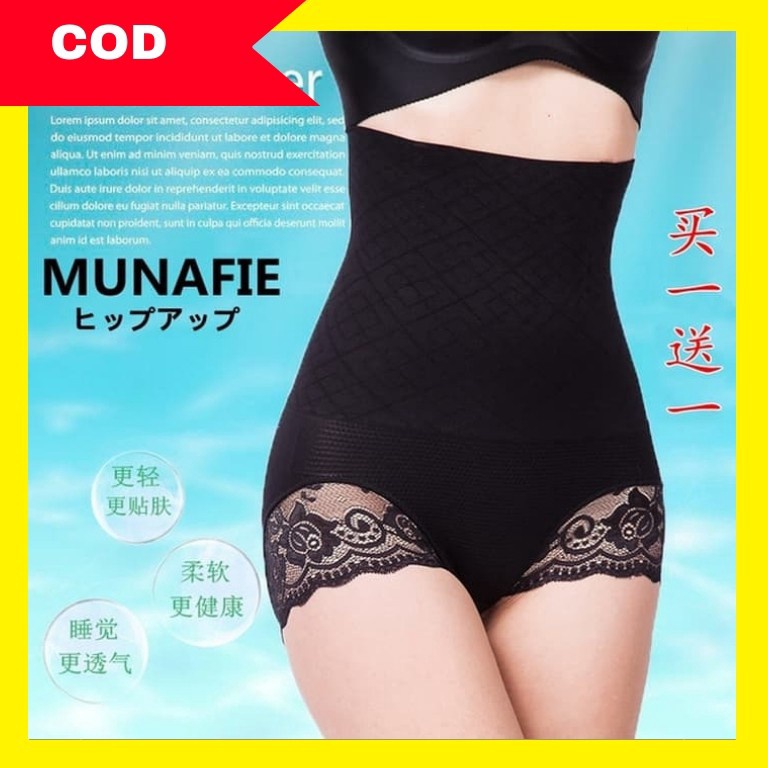 Menarik.. Munafie Slimming Pant/ Korset Pengecil Perut Munafie Celana / Korset Pelangsing (Korset mu