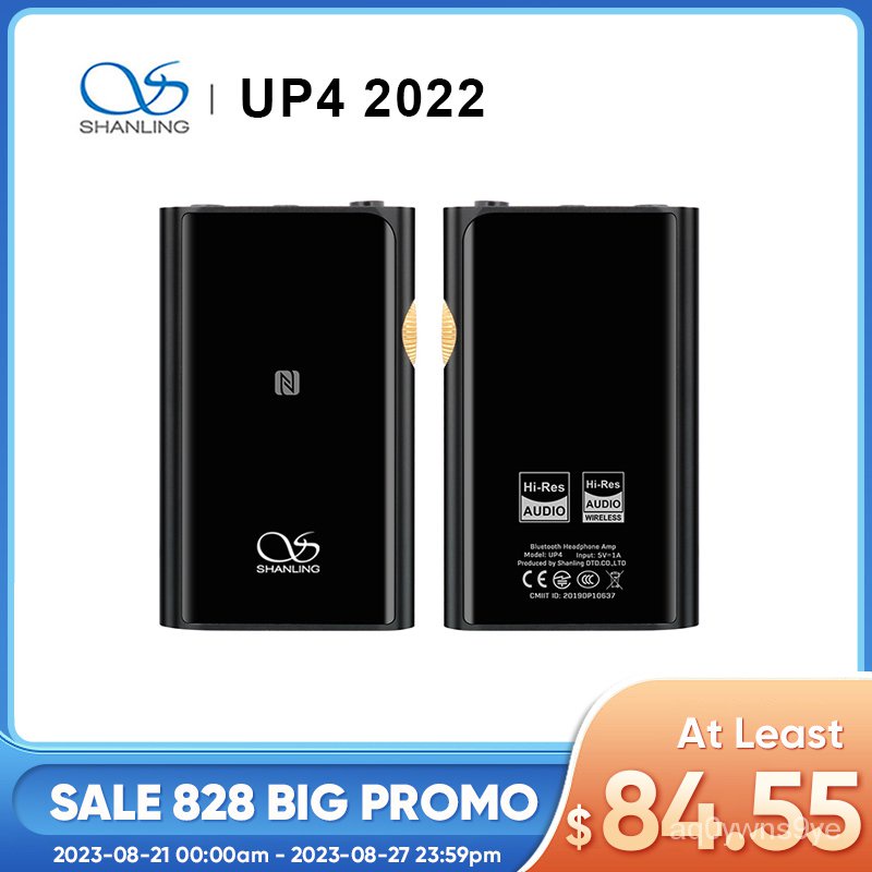 ✅&Shanling UP4 2022 Headphone Amplifier Full Format Balanced Headphone Power AMP Dual ES9219C DAC Bl