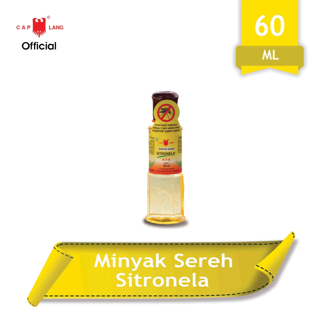 5 BOTOL MINYAK SEREH SITRONELA CAPLANG 60 ML