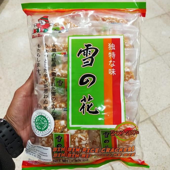 

Buruan serbu] Bin Bin Spicy Snow 145gr / Krekers Beras Rasa Pedas dr Jepang