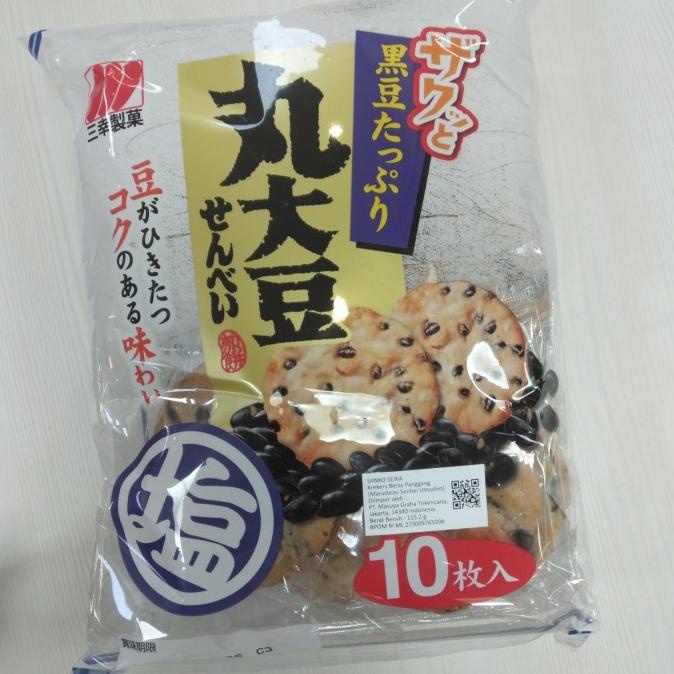 

:>:>:>:>] Snack Sanko Seika marudaizu senbei umashio / krekers beras panggang