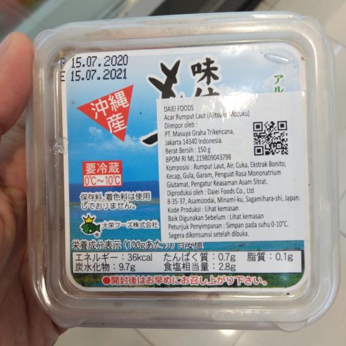 

Ready oke] Acar Rumput Laut Daiei Foods Ajitsuke Mozuku 150gr / seasoned seaweed