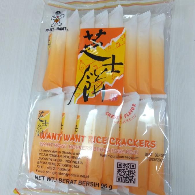 

Termantab] WANT WANT RICE CRACKERS cheese flavor 96 gram / kreker beras rasa keju