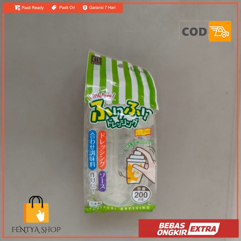 

kokubo shaker salad dressing