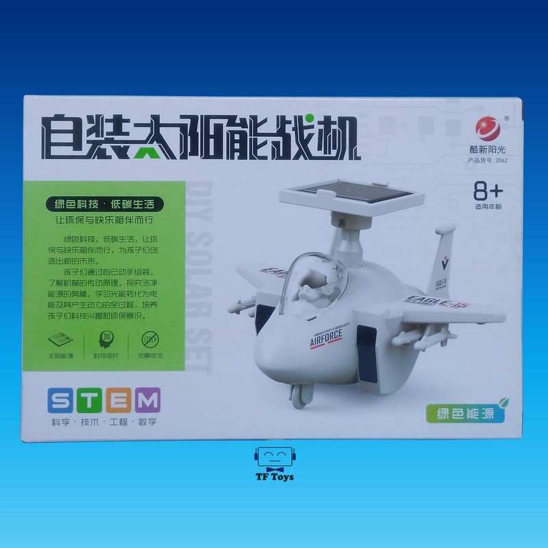 [Tf toys] Miniatur Model kit Mokit Eggplane Jet F15 F-15 F16 F-16 solar power no Hasegawa