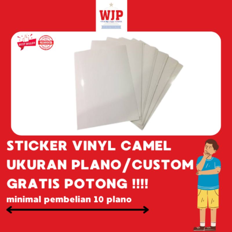 

STICKER VINYL CAMEL ANTI AIR UKURAN A4, F4, A3, CUSTOM