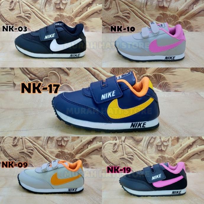 Sepatu Nike Anak Laki Perempuan Cowok Cewek Sneakers Olahraga Sekolah