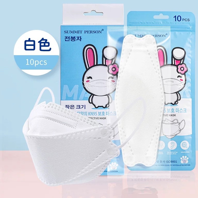 ➠ SUMMIT PERSON KF94 EVO MASKER ANAK PACKAGING INDIVIDUAL ろ