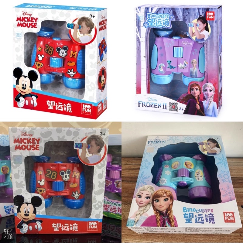 Disney Ey Mouse Frozen Binocular Mainan Teropong Anak