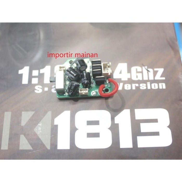 HOT SALE PART RECEIVER BOARD RC CAR HELIWAY 1813 NO PART 1811-23 TERBARU