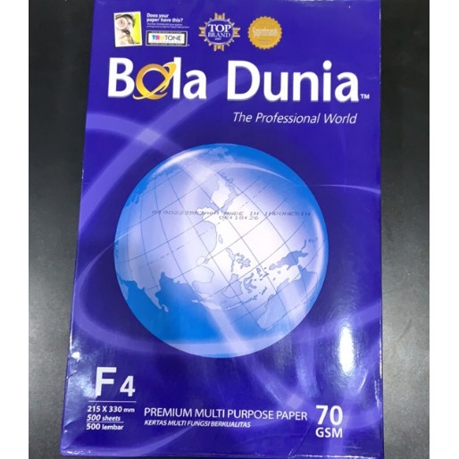 

(1 RIM) Kertas HVS Folio F4 Bola Dunia 70 gr (Harga Khusus Online) PROMO