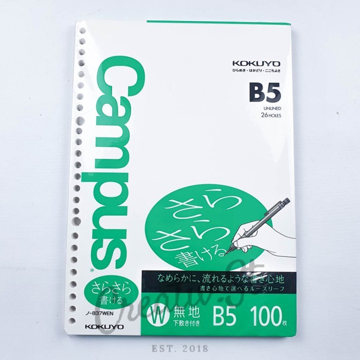 

Kokuyo Loose Leaf B5 PLAIN 100 Sheet - GREEN HOT PROMO