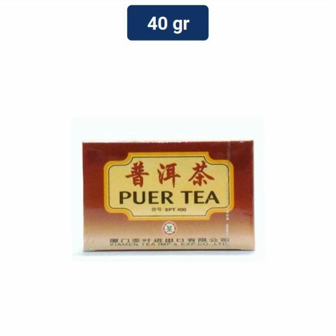 

+%+%+%] Sea Dyke Puer Tea Bag XPT 400 40gr