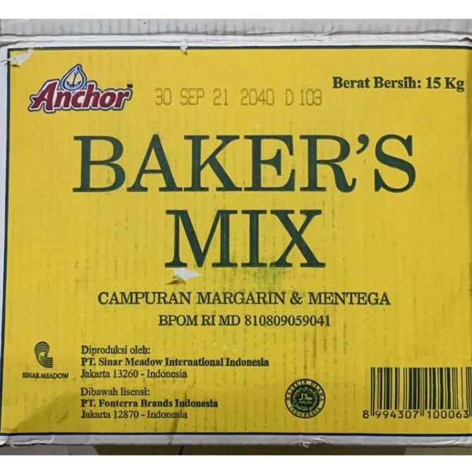 {{{{{{] Repack butter mix anchor 250grm