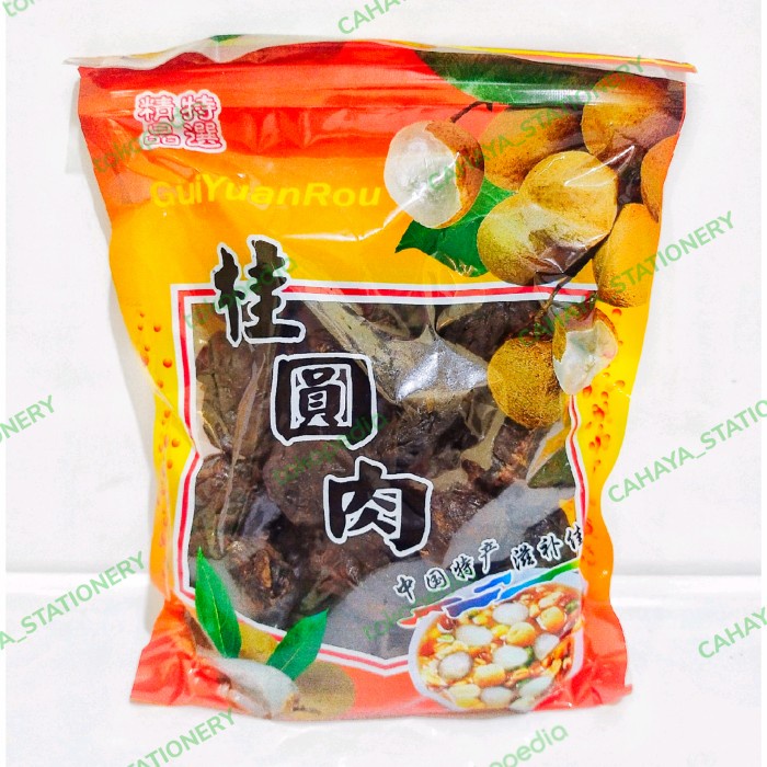 

Bettifer Longan Kering Hitam / Lengkeng Kering Hitam Cs