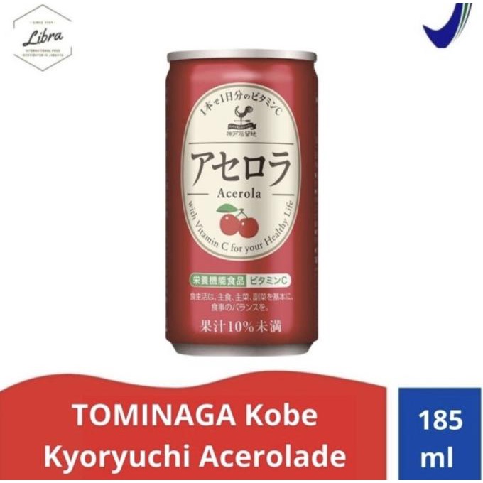 

] Tominaga Kobe Kyoryuchi Acerolade