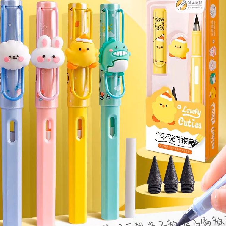 

8C3963 eternal pencil pensil abadi pensil tahan lama kuat tidak patah hsnpw