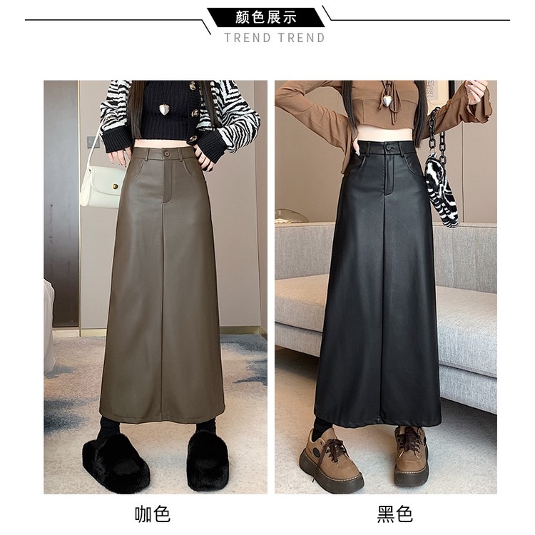 Rok Kulit PU Midi Belah Belakang Antik Wanita Model Korea Modern Style 2023, Musim Gugur Musim Dingi