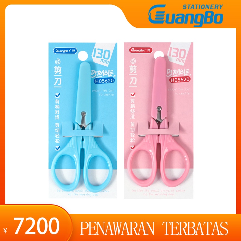

Guangbo Gunting pemotong kertas buatan tangan siswa baru dengan set gunting stiker akun tangan gunting alat tulis kantor seni