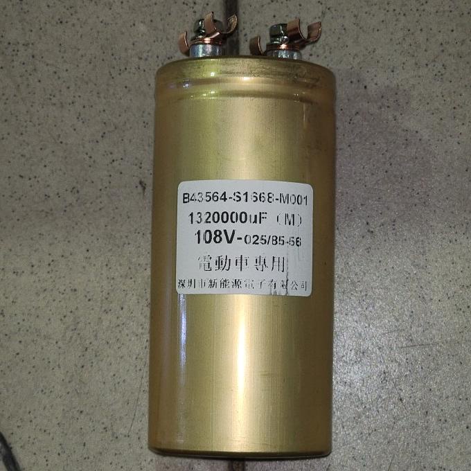 Kapasitor Capasitor Bank Kendaraan Listrik Original