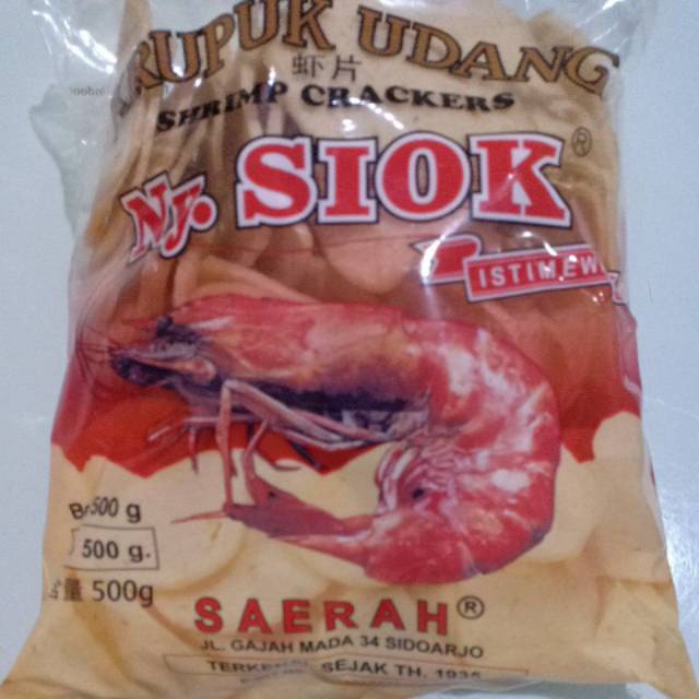 

Krupuk Udang Ny.Siok Oval 500Grm