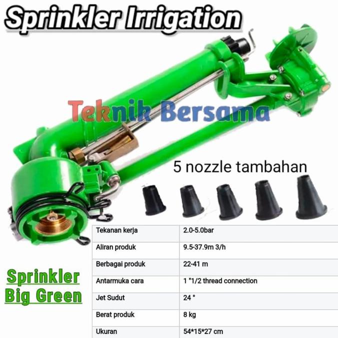 Sprinkler Big Gun Rain Sime | Sprinkler Besar