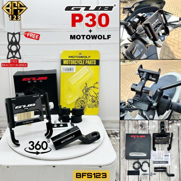 GUB P30 Phone Holder + Bracket Spion MOTOWOLF ORIGINAL