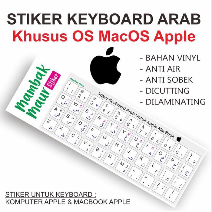 STIKER KEYBOARD ARAB UNTUK MACBOOK APPLE WARNA PUTIH - BAHAN VINYL dan