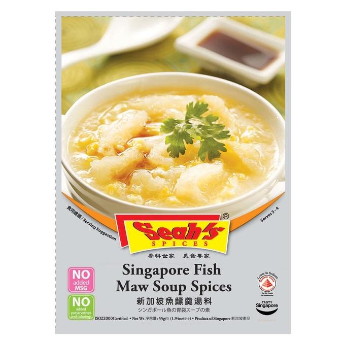 

}}}}}}] Seah's Singapore Fish Maw Soup Spices No MSG Bumbu Soup Seah Hepio