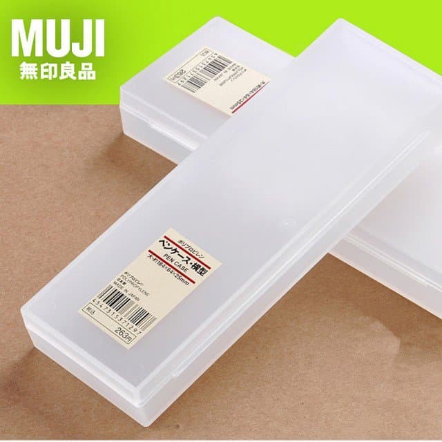 

MUJI - PP PENCIL / PEN CASE 2 COMPARTMENTS - KOTAK / TEMPAT PENSIL