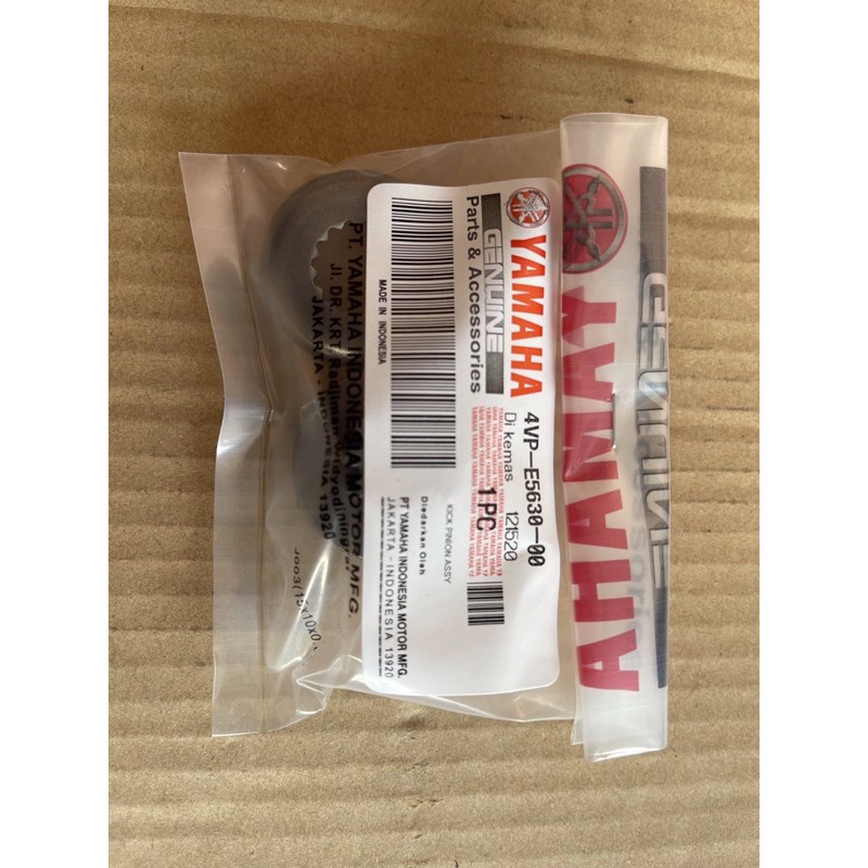 Gigi Pinion Mio Gigi Pinion Kick Mio Gigi Pinion Sela Mio