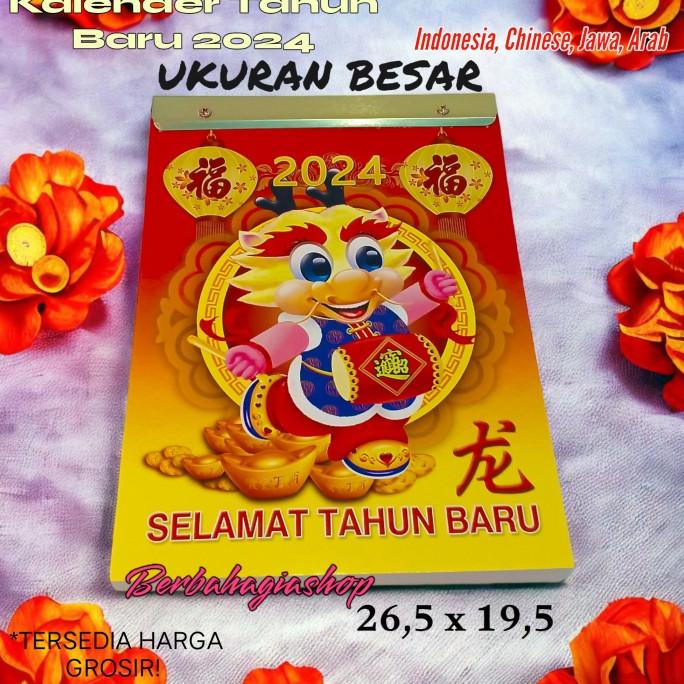 

'+'+'+'+] Kalender Calendar China Cina Jawa Arab Robek Harian Tahun 2024 Besar
