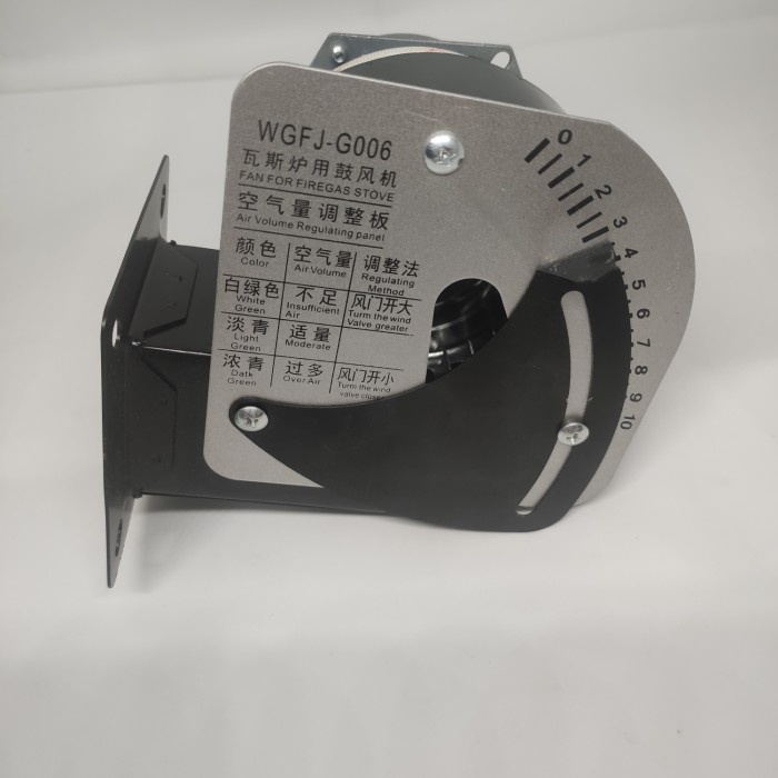 Blower Oven Deck / Kipas Oven Deck / Fan Motor Oven Deck